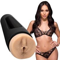 Masturbatorius Doc Johnson Ariana Marie - ULTRASKYN Pūlingas (Vanilla)