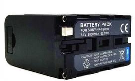 SONY NP-F980D baterija, 8800mAh