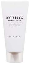 centella cream - SKIN1004 Madagascar Centella Soothing Cream, 30 ml - 1 nuotrauka