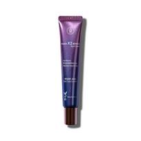 MedB Youth X2 paakių kremas su retinoliu, 30 ml
