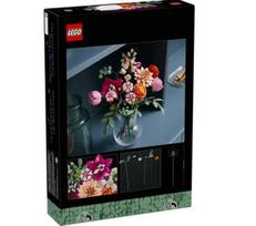 puokstes - LEGO Botanical Collection Daili rausvų gėlių puokštė 10342 - 3 nuotrauka