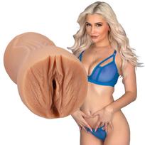 Masturbatorius Doc Johnson Skye Blue ULTRASKYN Pussy Masturbator - Vanilla