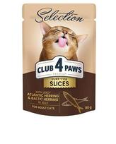 Club 4 Paws Premium Selection konservai su silke ir strimėle drebučiuose suaugusioms katėms, 80 g