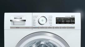 siemens skalbimo masina - Siemens WM14VM93 - 2 nuotrauka
