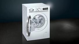 siemens skalbimo masina - Siemens WM14VM93 - 4 nuotrauka