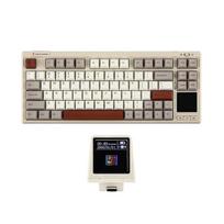 Epomaker RT80 Balta/Pilka (White/Grey)