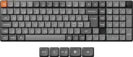 Keychron K17 MAX QMK/VIA Mechaninė, Ruda (Brown)