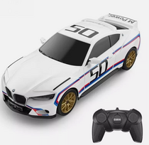 RASTAR R/C automodelis BMW 3.0 CSL, 1:24, Balta (White)