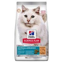 Hill's Science Plan Feline Adult Hypoallergenic sausas maistas alergiškoms katėms su kiaušiniais ir vabzdžiais, 7 kg