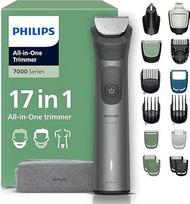 philips 15 in 1 - Philips MG7961/15 - 1 nuotrauka
