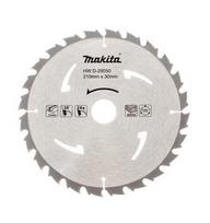 210x30 20 - Diskinis medienos pjūklas Makita, 21 cm - 1 nuotrauka