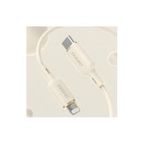 Dudao L7SE 3in1 USB-A - 2x USB-C / Lightning 66W kabelis 1.2m Smėlio (Beige)