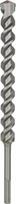 betono graztas 40 mm - Grąžtas betonui Bosch SDS-max 2608685877; 40x520 mm - 1 nuotrauka