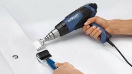 Steinel HL 1920 E (352103), 2000 W