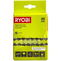 Grandininio pjūklo grandinė Ryobi RAC253, 40cm, suderinama su RCS2340B