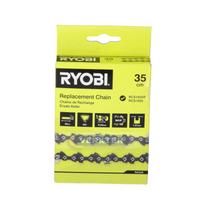 Grandinė pjūklams Ryobi RAC248, 14 col. / 35 cm