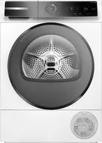 bosch dziovykle - BOSCH WQB246D41 - 1 nuotrauka