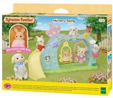 sylvanian families namas - Sylvanian Families - Kindergarten Swing (5745) - 1 nuotrauka