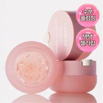 Laneige Bouncy & Firm Lūpų balzamas (Lip Treatment) 12 g