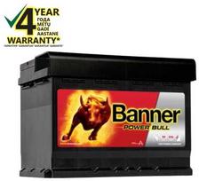 Banner 63Ah 620A Power PRO