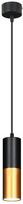 Šviestuvas kabinamas Candellux Tube Tube, GU10, 1 x 15 W