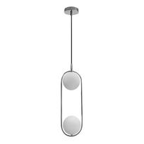 Šviestuvas kabinamas Candellux Lighting Cordel, G9, 2 x 28 W