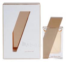 Rasasi Attar Al Boruzz Jazeebiyat Musk Tabriz EDP 50 ml