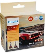 Philips Ultinon Classic H11 20W 12V, 2 vnt., Šiltai balta (Warm White)