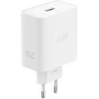charger pakrovejas - Oppo 80W USB-A SuperVooc Adapteris Baltas (White) - 1 nuotrauka