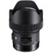 Sigma 14mm F1.8 DG HSM Art for Nikon