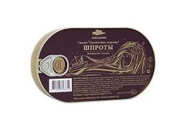 Šprotai aliejuje AMBERFISH, 190 g
