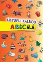 Lietuvių kalbos abėcėlė. Raidžių rinkinys (A4)