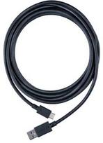 Nacon USB-USB-C kabelis PS5 5M (Juodas)