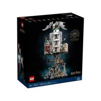 village lego - LEGO Harry Potter Gringotts burtininkų suolas - kolekcinis leidimas 76417 - 15 nuotrauka