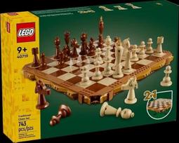 LEGO Tradicinis šachmatų rinkinys 40719