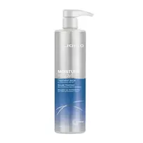 joico moisture recovery treatment balm - Joico Moisture Recovery Treatment Balm Intensyviai drėkinanti ir atkurianti kaukė - 2 nuotrauka