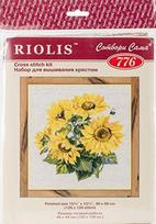 RIOLIS - Create It Yourself - Siuvinėjimo rinkinys „Saulėgrąžos“ 776 (40x40 cm)
