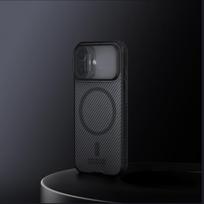 iphone 17 pro case - Nillkin CamShield PRO Magnetic Hard Case for Apple iPhone 17 Juodas (Black) - 14 nuotrauka