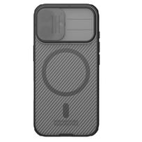 iphone 17 pro case - Nillkin CamShield PRO Magnetic Hard Case for Apple iPhone 17 Juodas (Black) - 20 nuotrauka