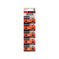 baterija lr1130 - Maxell LR1130 Alkaline Battery, 10vnt. - 2 nuotrauka