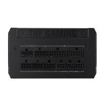 asus tuf gaming - ASUS TUF-GAMING-1000G - 13 nuotrauka