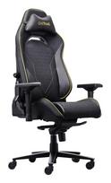 trust ruya - Trust GXT 721 Ruya Pro, juoda (Black) - 1 nuotrauka