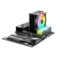 be quiet cooler - be quiet! Pure Rock 3 LX BK040 Juodas (Black) - 4 nuotrauka