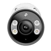 5 x 4mm - NET CAMERA BULLET H.265  5MP/INSIGHT S355(2.8MM) TP-LINK - 2 nuotrauka