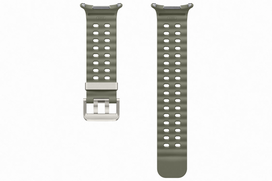 galaxy ultra watch - Samsung Galaxy Watch Ultra Marine Band Oranžinis (Orange) - 3 nuotrauka
