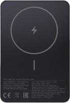 slime - Xiaomi Super Slim Magnetic Power Bank 5000 Black (Juoda) - 1 nuotrauka