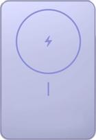 purplius - Xiaomi Super Slim Magnetic Power Bank 5000 Purple (Violetinis) - 1 nuotrauka