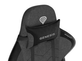 genesis kede - Genesis Nitro 550 G2 Grey (Pilka) - 2 nuotrauka