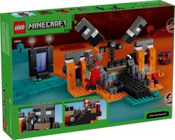 lego skeleton - LEGO Minecraft Džiūsnų skeletų mūšis 21590 - 2 nuotrauka