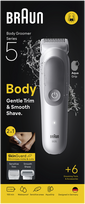 kuno skustuvas - Braun Series 5 BG5550 - 1 nuotrauka